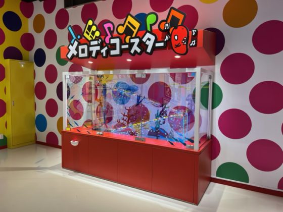 オリジナル製品 | 株式会社 ロッソ